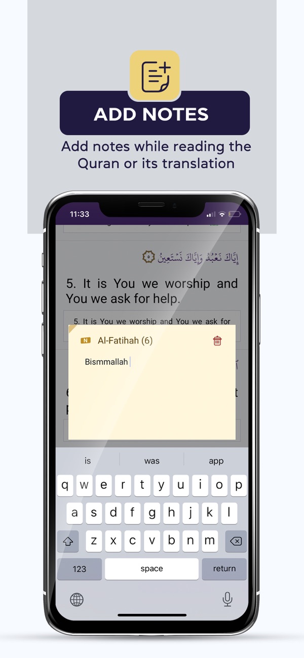 Noor International Quran screenshot 7